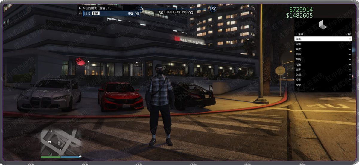 自定义DLC加载示例