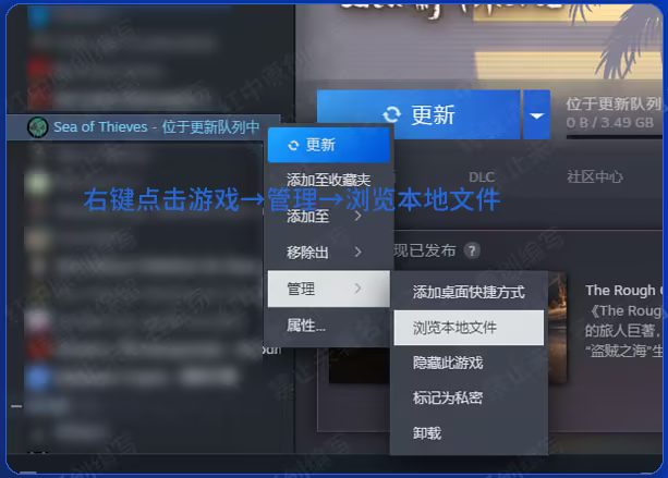 CMH本地文件截图