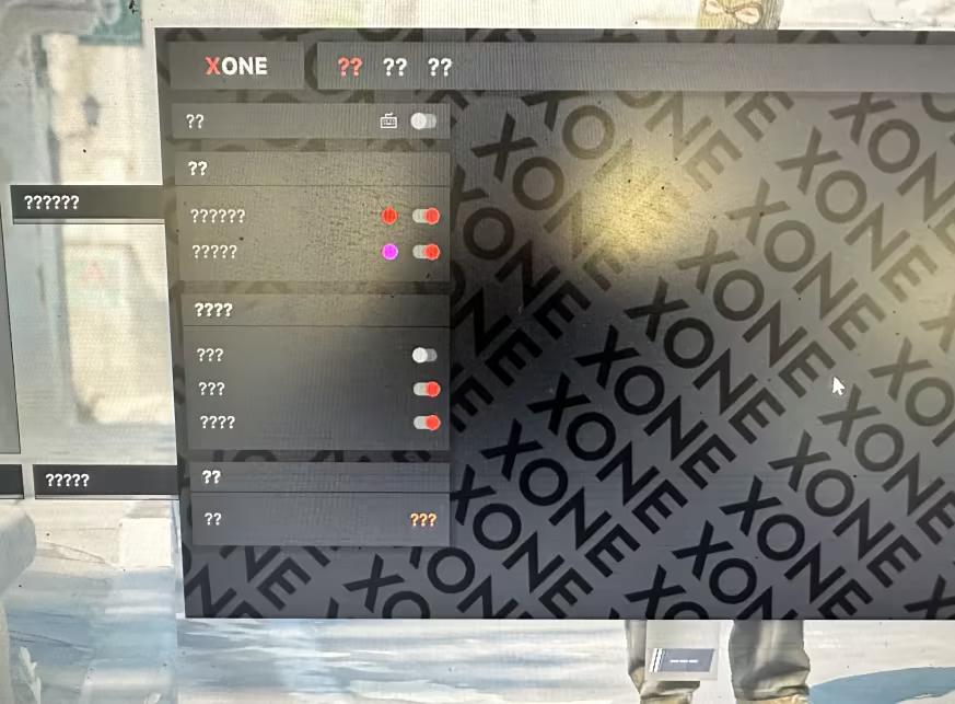 中文乱码示意图