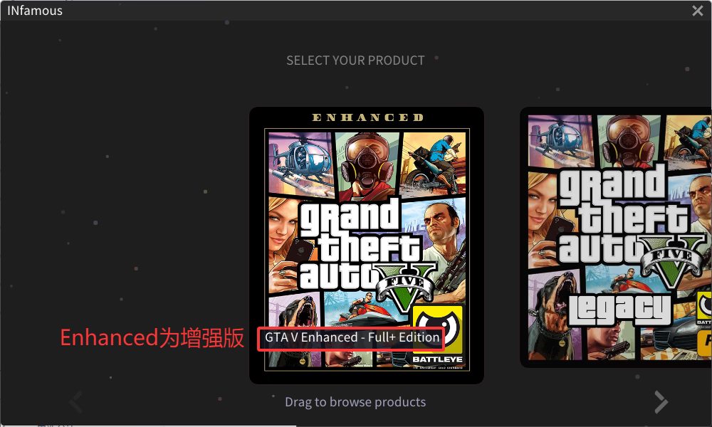 增强版关BE注入1