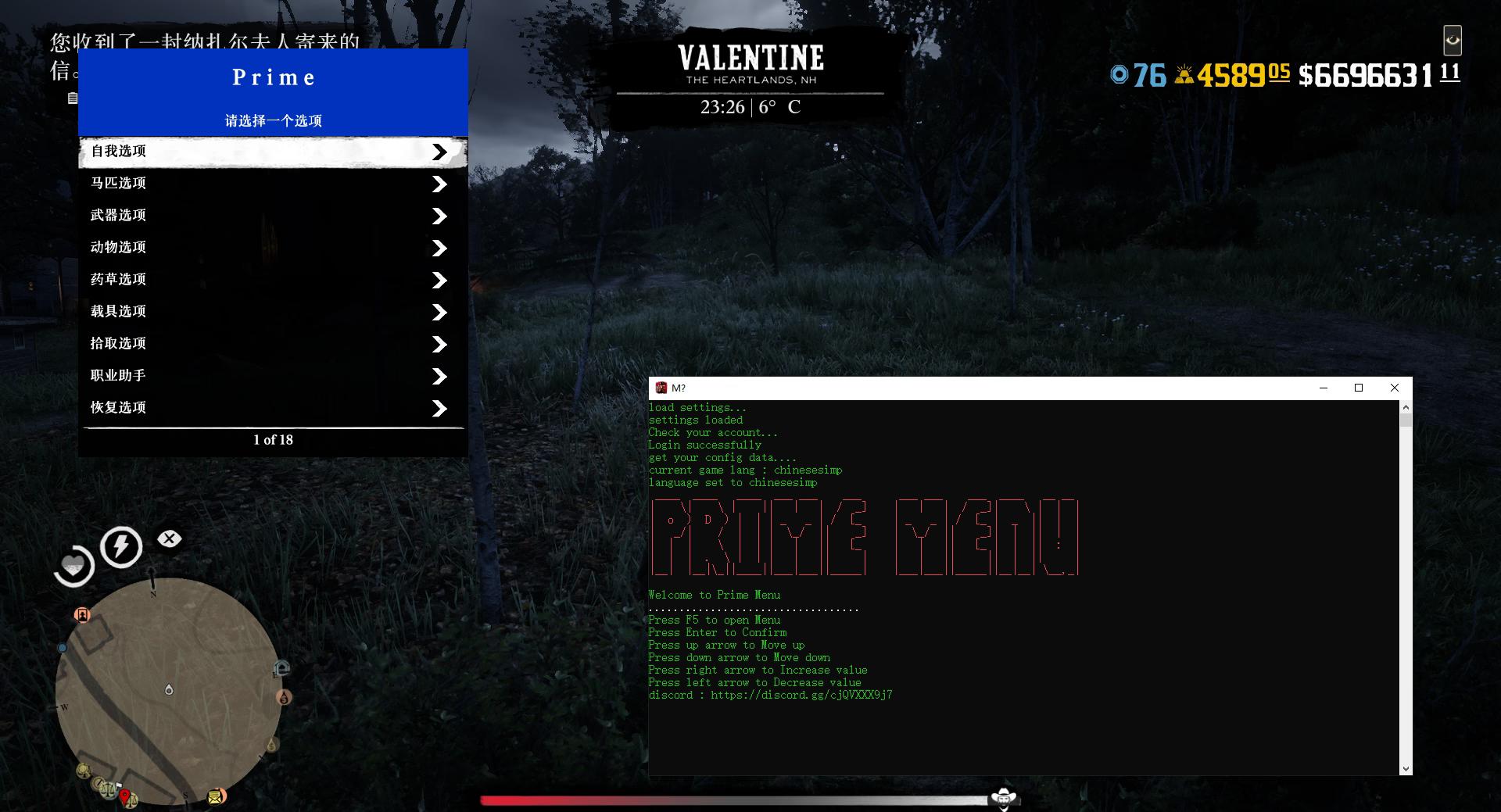 微信图片_20220812062324