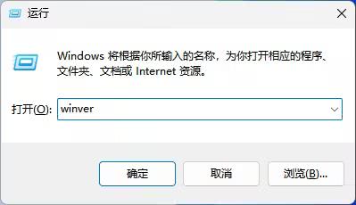 系统版本示例1