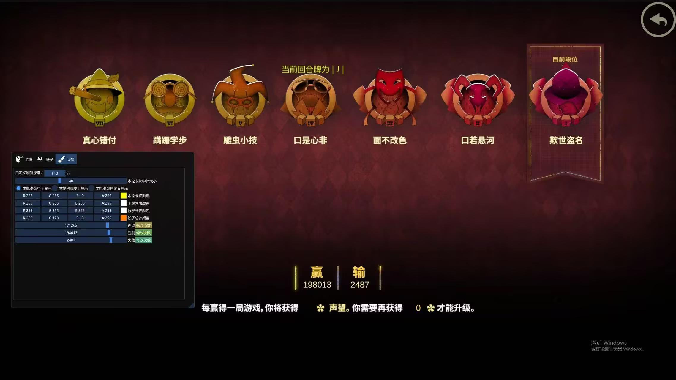 功能图4