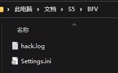 配置文件存放路径
