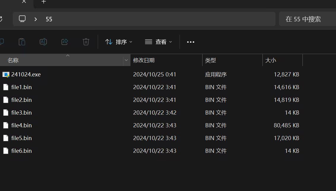 不支持EACC版本
