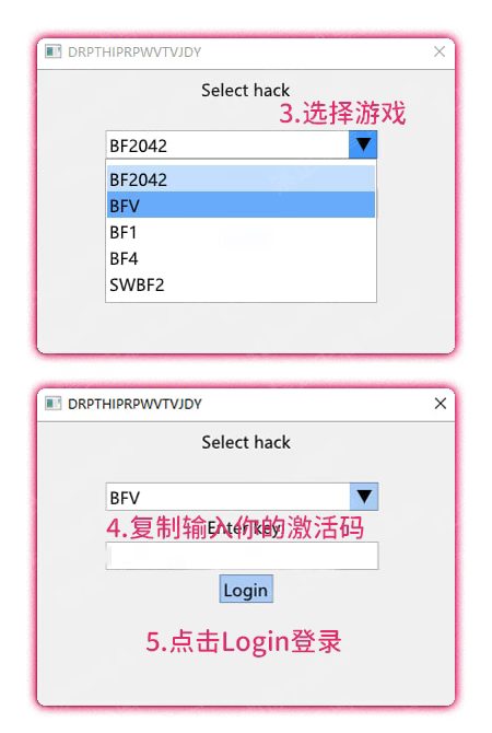 注入器示例