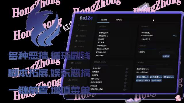 菜单列表