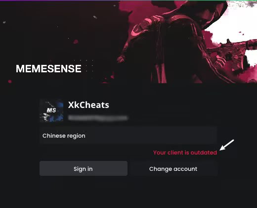 MemeSense客户端过期问题截图