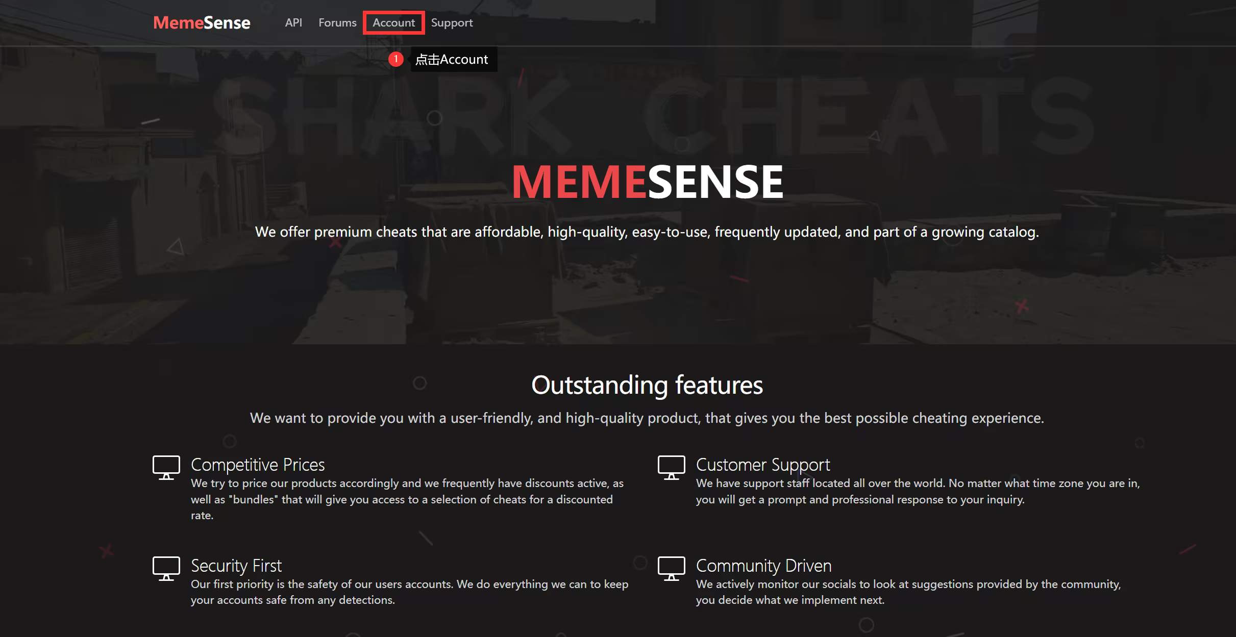 MemeSense注册界面1