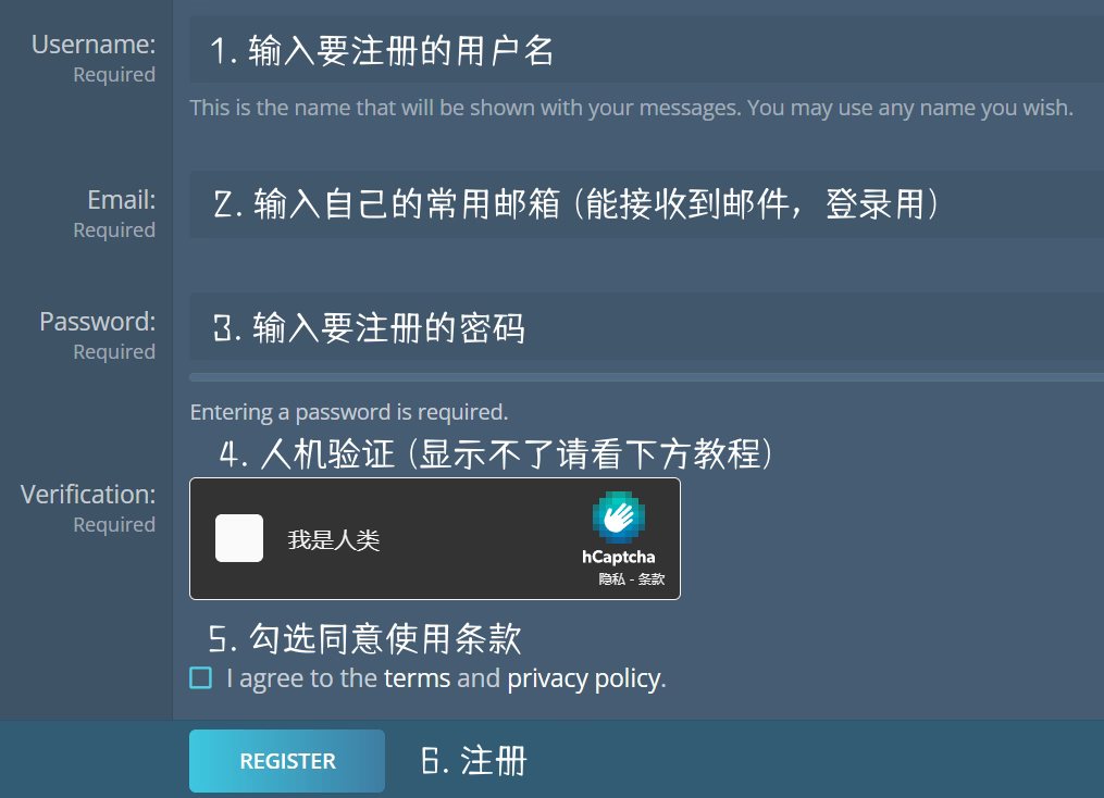 午夜注册界面2