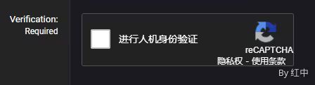 午夜验证码无法显示