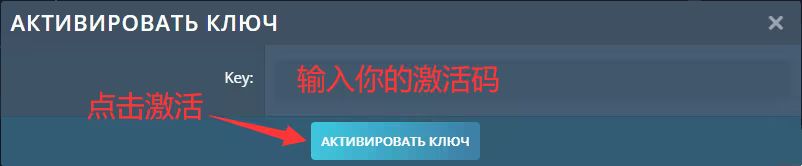 午夜激活界面1