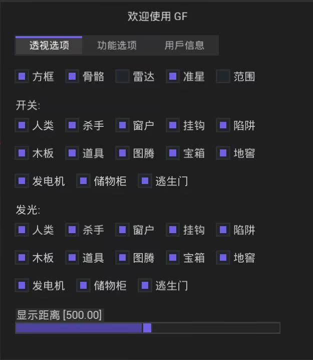 功能图1