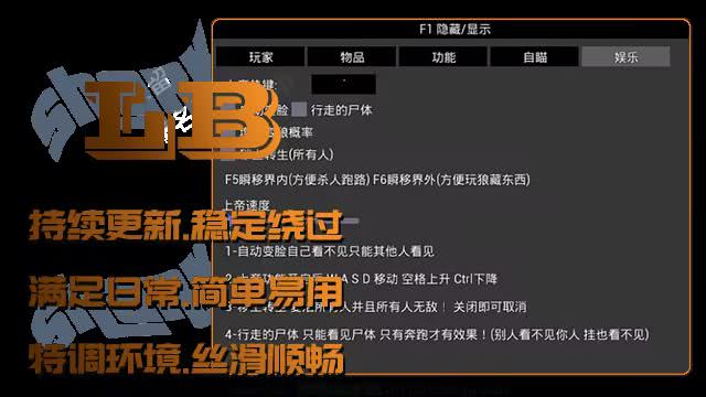 菜单列表
