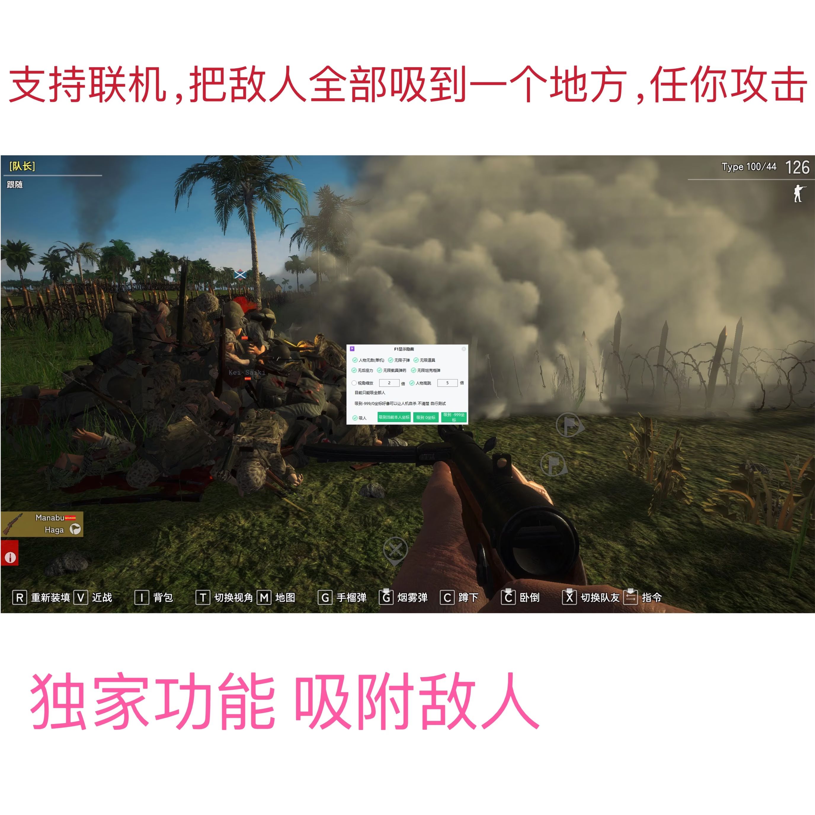 功能图3
