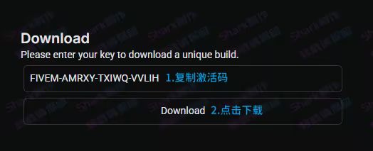 Macho 下载示意图