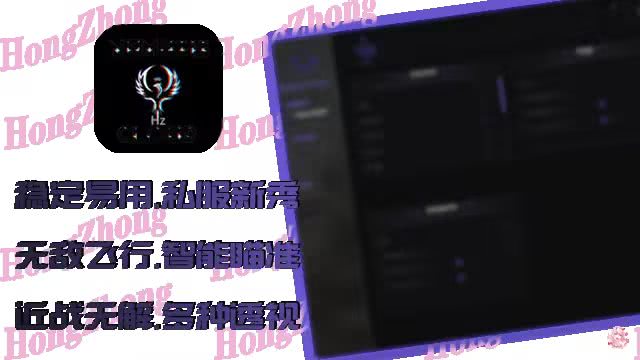 菜单列表