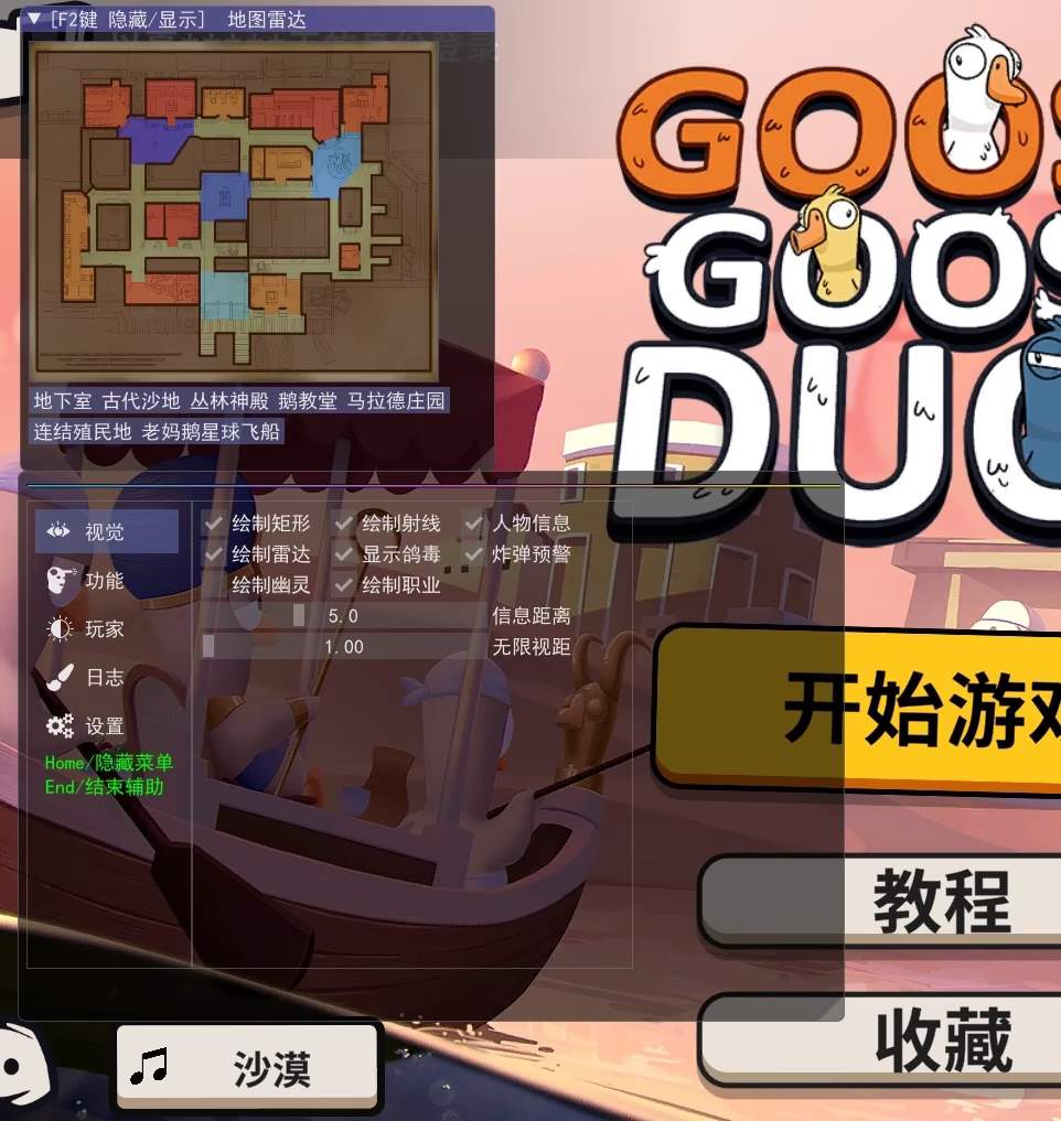 功能图2