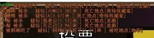 功能图5