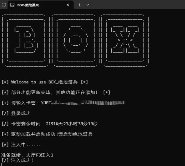 菜单界面截图1