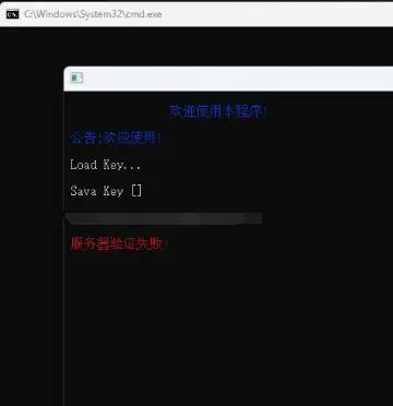 常见问题1