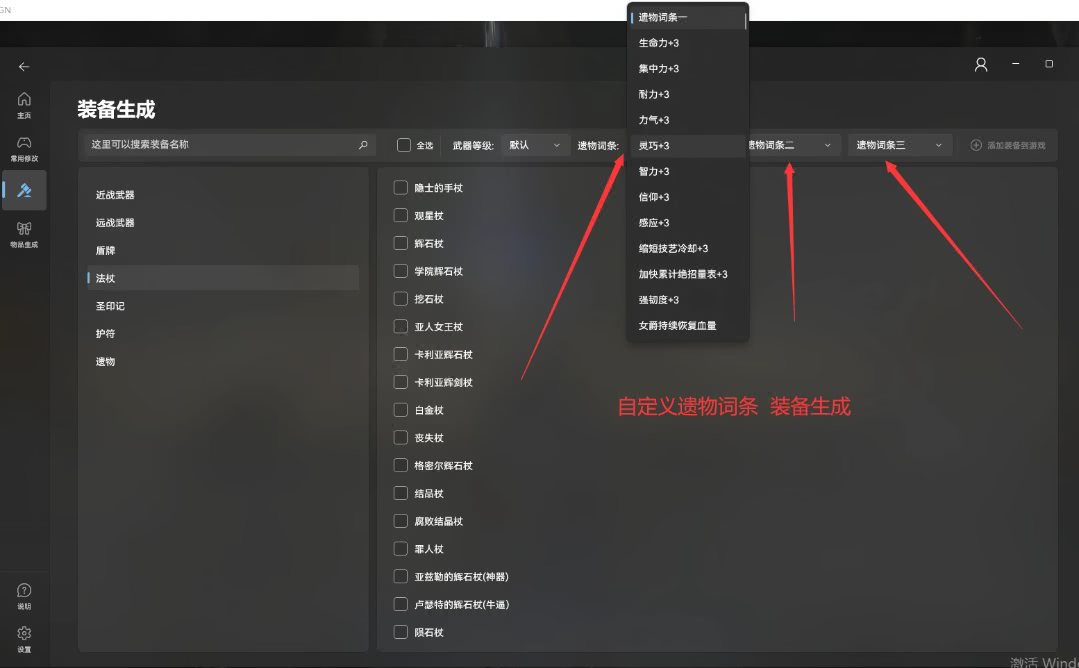 功能图1