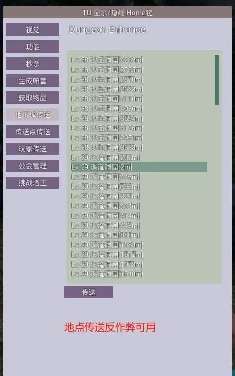 功能图6