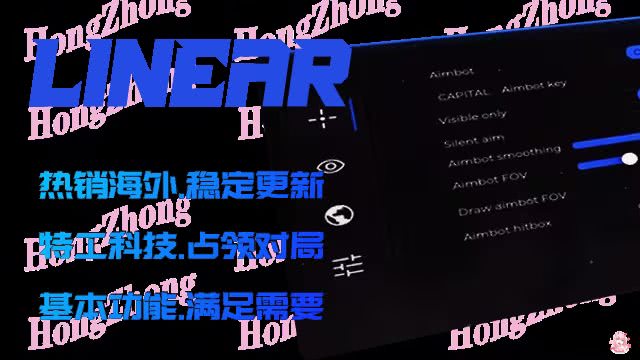 菜单列表