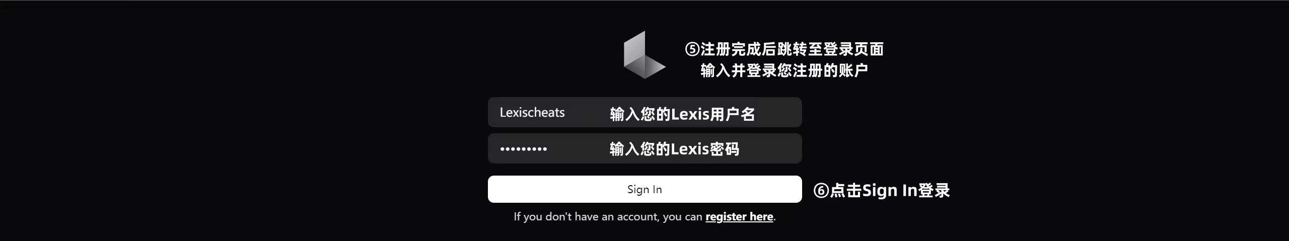 登录界面