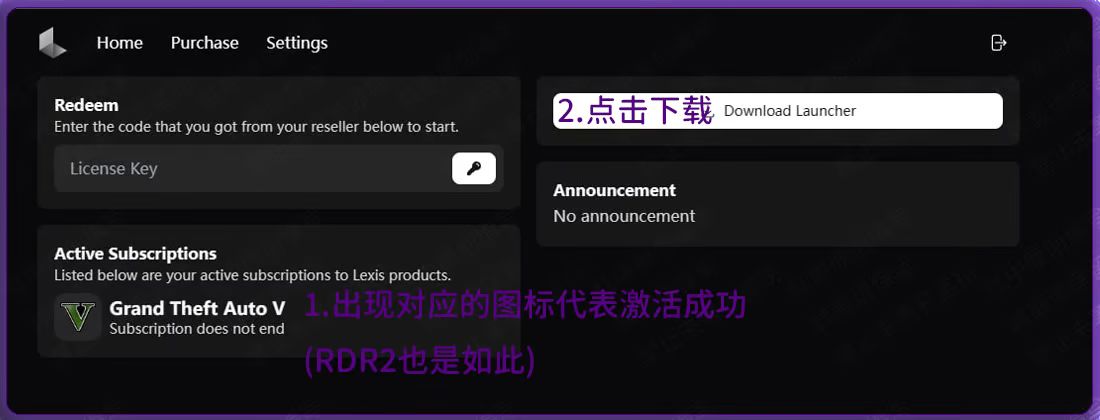 下载界面
