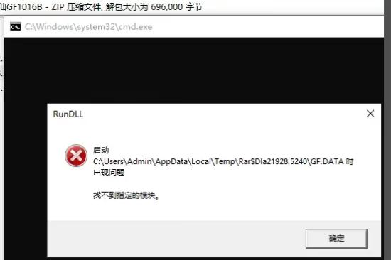 常见问题3