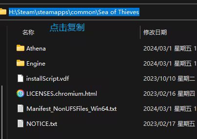 CMH配置截图