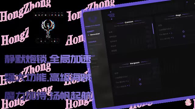 菜单列表