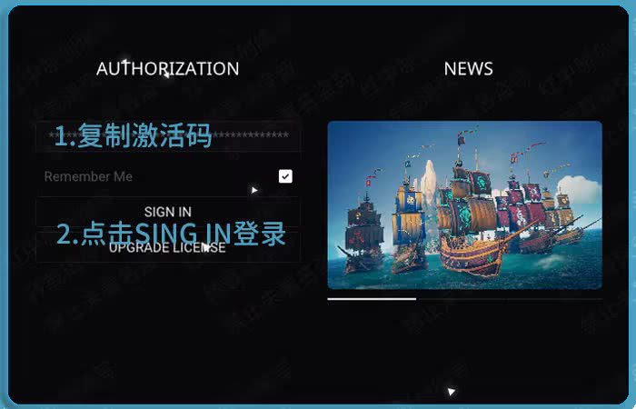 克星登录