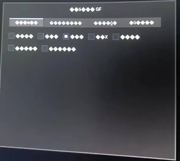 乱码修复演示