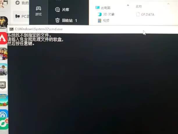全部解压演示