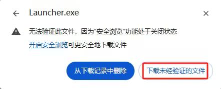官网下载2