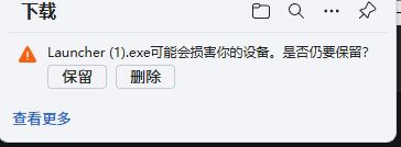 官网下载3