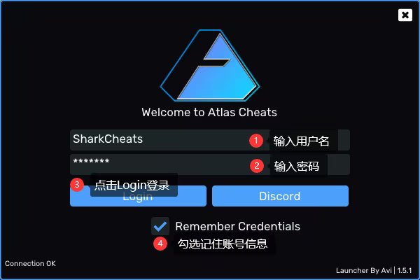 官网启动器注入2