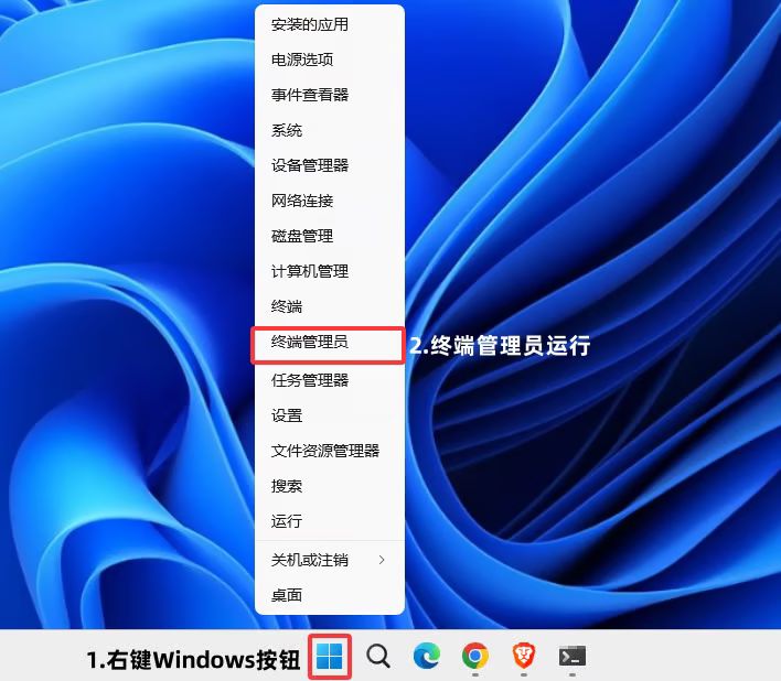 UEFI检测1