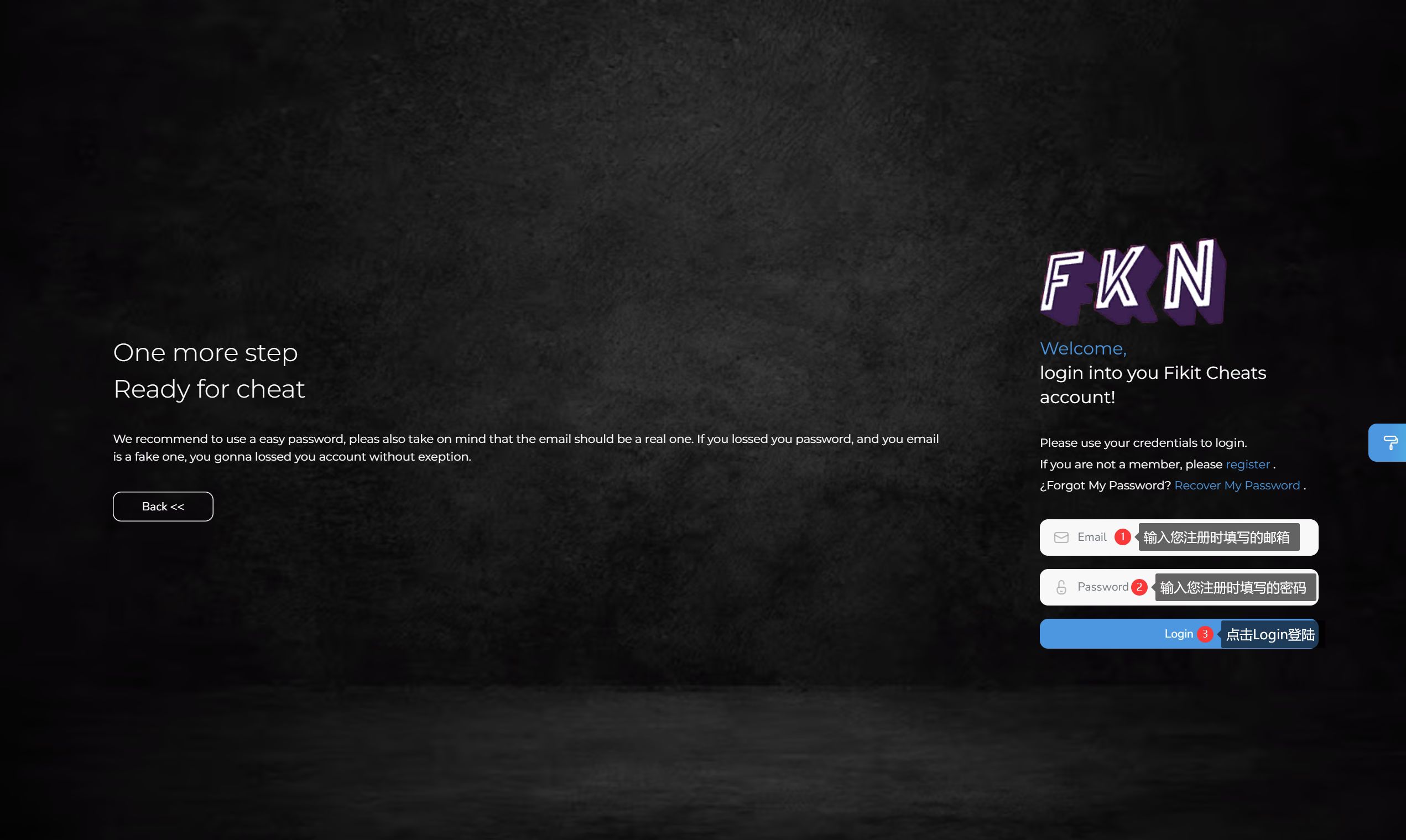 登录-1