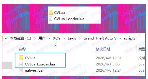 复制到scripts文件夹