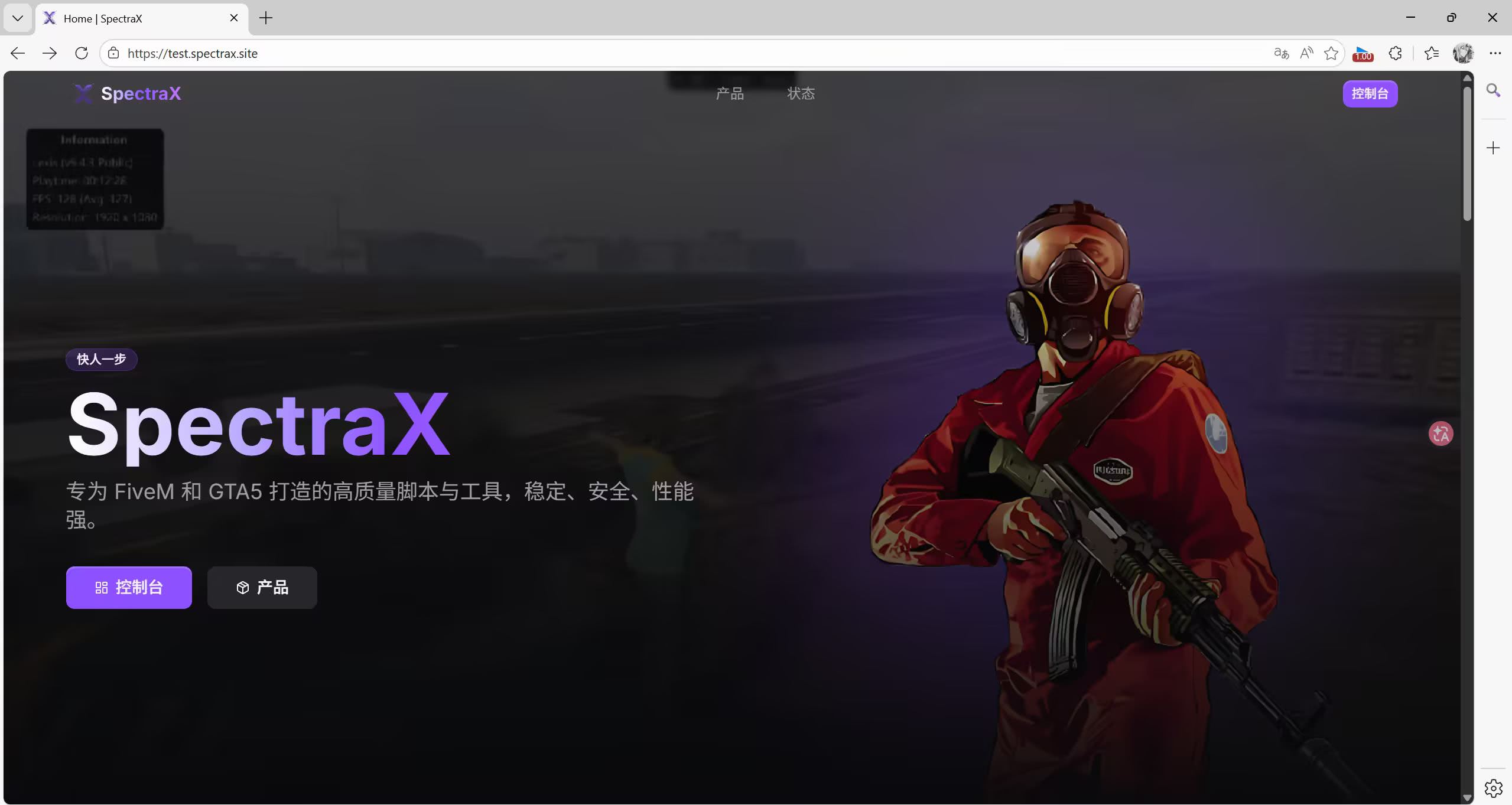 教程图