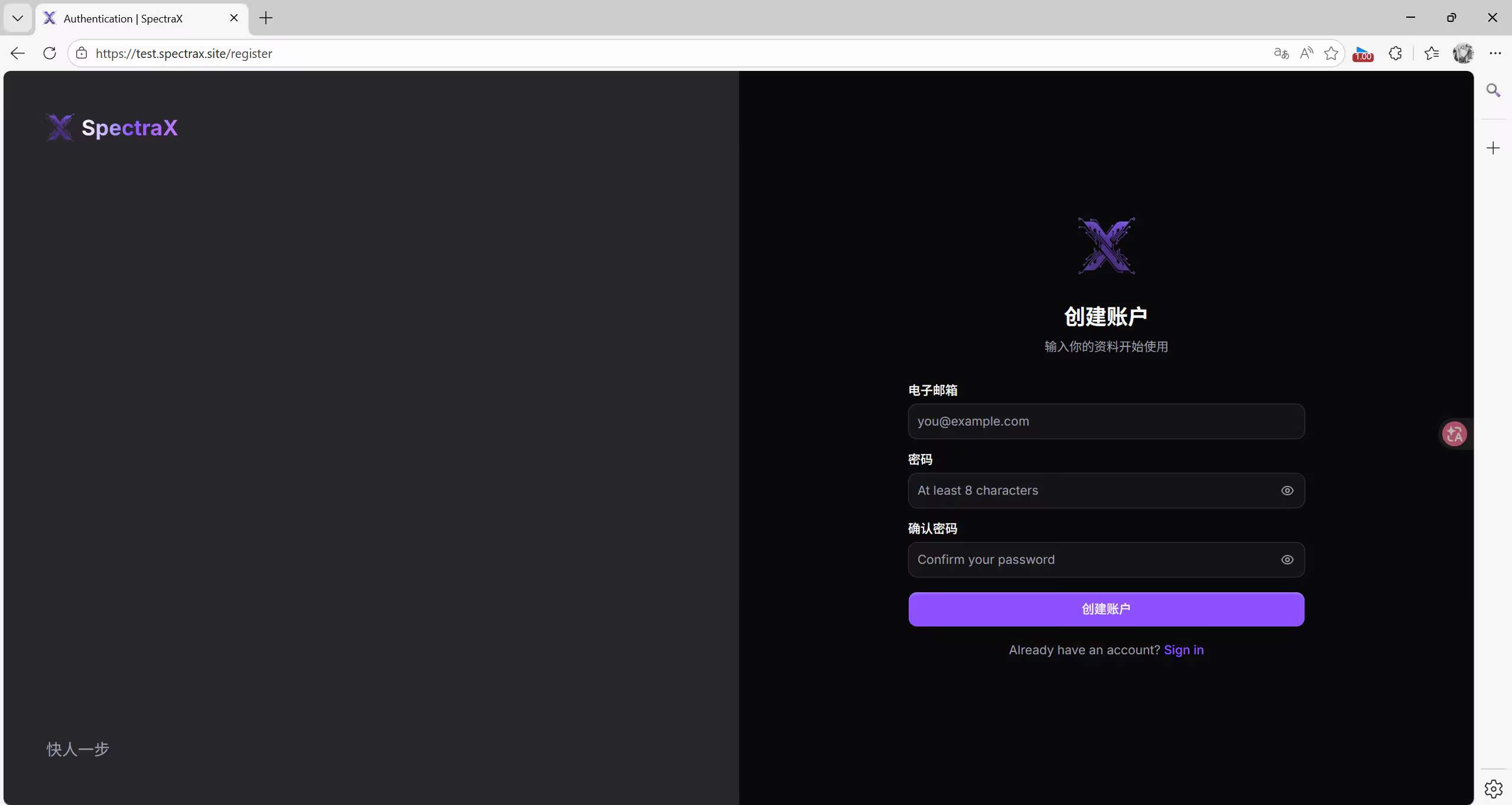 教程图