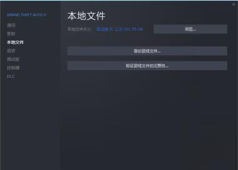 浏览本地文件
