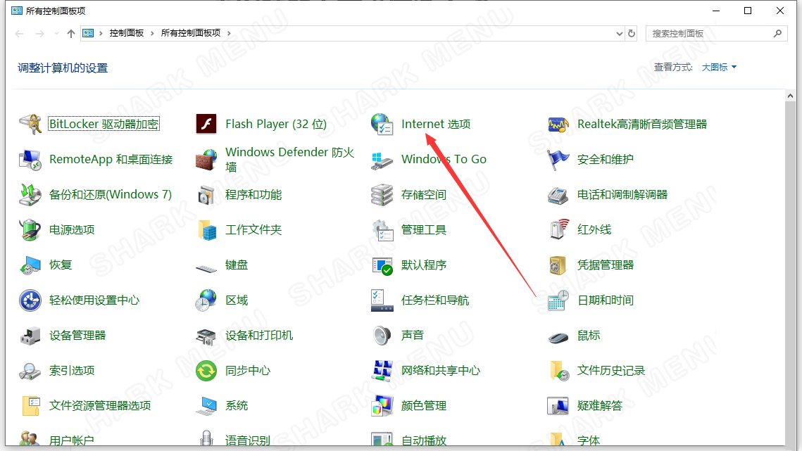设置检查1