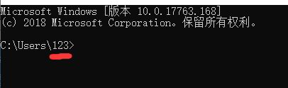 检查路径