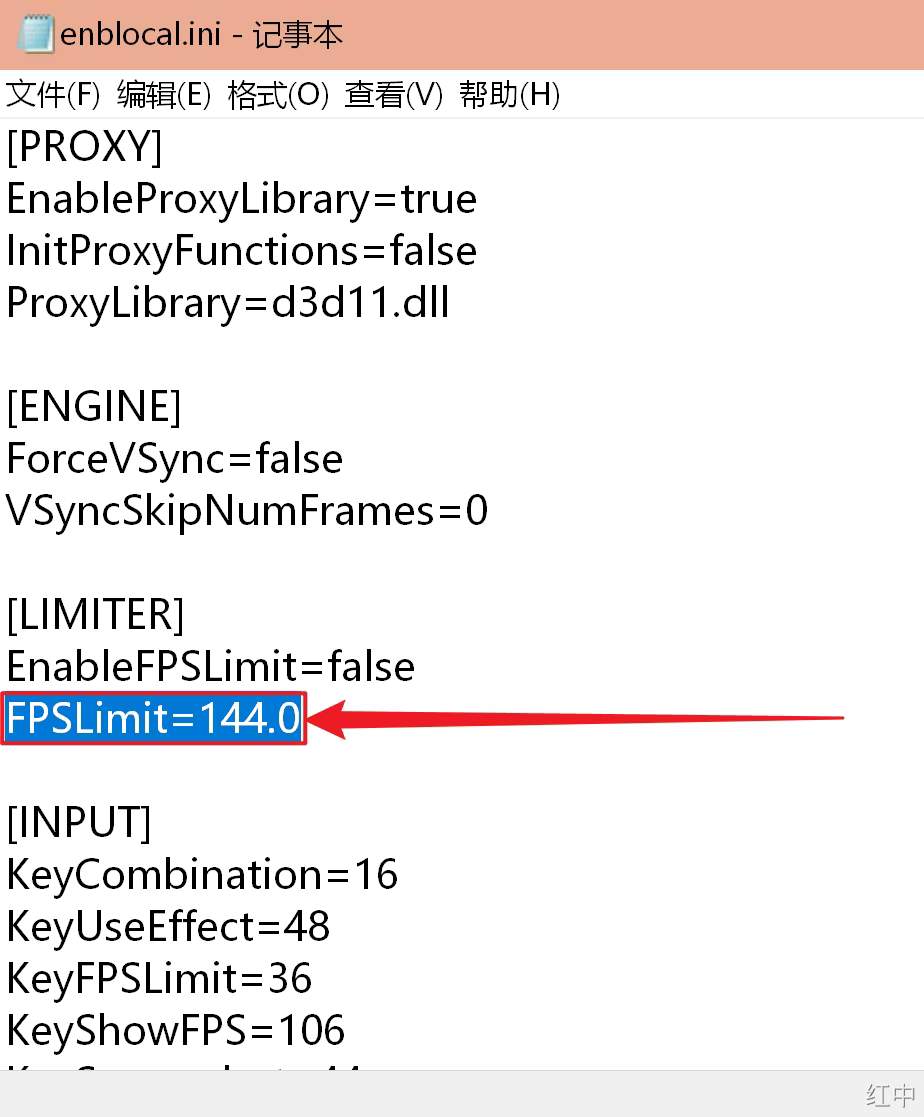 enblocal.ini内容