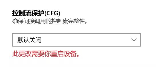 步骤3