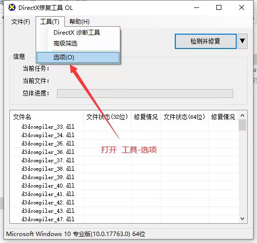 步骤1